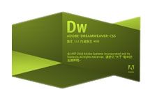 Dreamweaver CS5